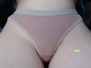 Nastisweet pussy - 2023-05-16