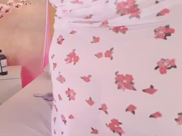 Kismett_aziz self squirt