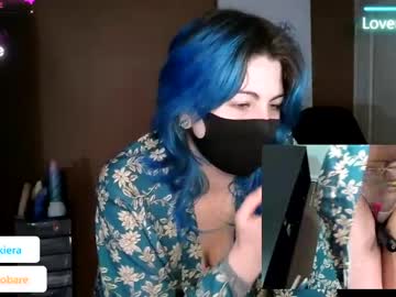 Eralendra fingering show