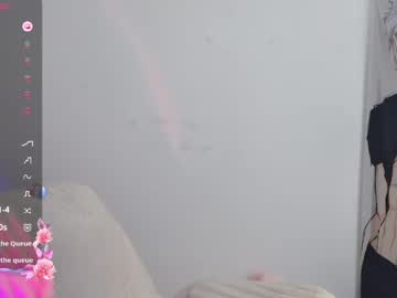 _flipped_ premium show - 2024.11.27