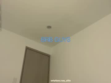 _alliex_ anal - 2022-05-12