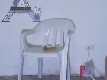 Anto055 crazyticket camshow