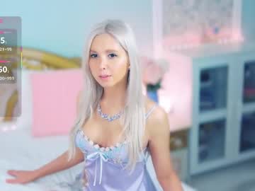 Amoramias ticket show show - December 13 2022