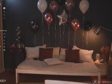 _arta_ private camshow - 2023 April 11