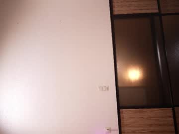 Museleks pvt camshow - 11/14/2023