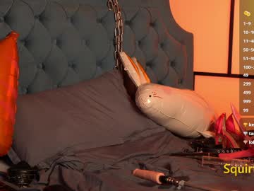 Shiny_lily ass play camshow