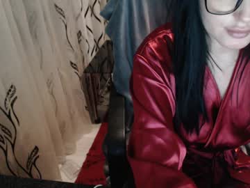 Evadream1 with friend - 26-12-2022