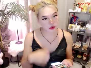 Stellaxtemptationx premium