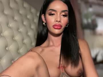 Sugarhoneysw8 camshow