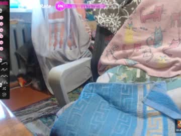 Milanasvethoney ass play show