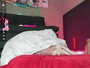 Shadia_squirt private show - 22.07.2023