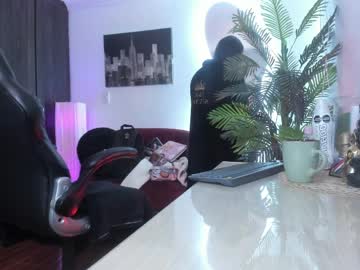 Amaia_bushida private