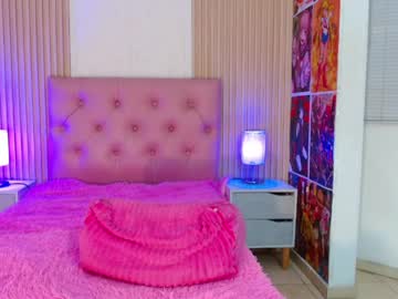 Cheryl_hs oiled camshow - 31 August 2022