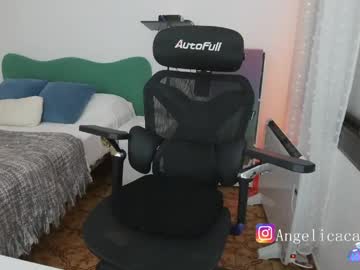 Diosa_cadenas anal - 2024 January 31