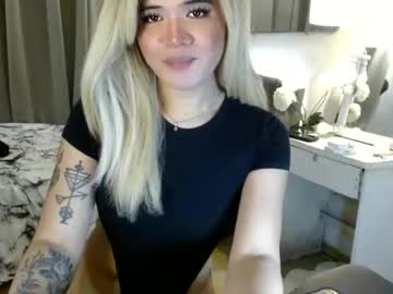 Katykiat crazyticket show camshow