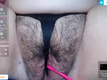 _sweetisabella premium camshow - 2023/06/08