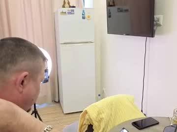 Best_ass2000 fuck doggy - 2025 April 28