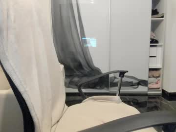 Ilikefacial ticket show - 2022-11-12