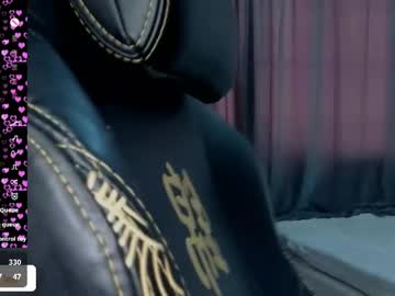 Diara_lan solo masturbation - 2026.01.16