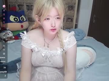 Nice_belle pussy play - 12/05/2023