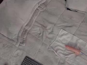 Missmeegan_ tits and ass - 07/07/2024