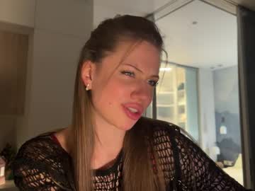 Kiramystery premium camshow - 2024 March 11