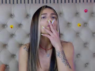 Tastypatricia premium - 2023 July 28