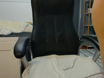 Toplegs solo masturbation show - 2022 November 10