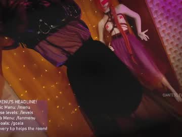 Giantess_eva toy fun