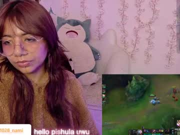 Nami_usagi masturbation