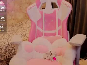 Miliameow anal show - 27-01-2026