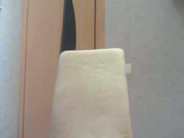 Momentbeforedown hot