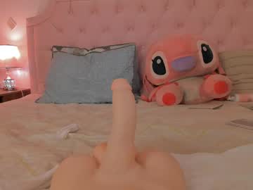 Valentoro1 dildo camshow - 2023.07.09