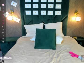 Barbie_lis with friend - 08/24/2022