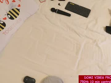 Islanublar squirt - 23-06-2023