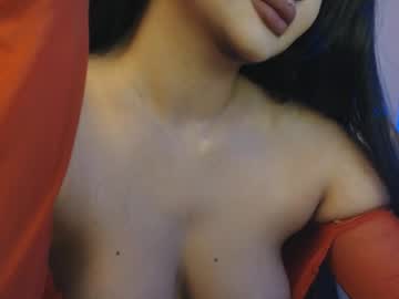 Lunarose77 ass play show