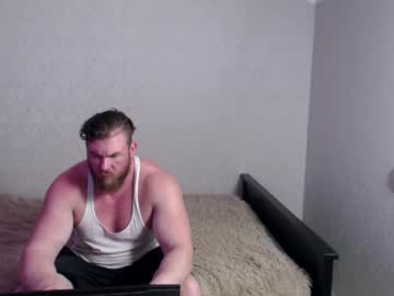 Magicmax2017 cumshot - July 13 2022