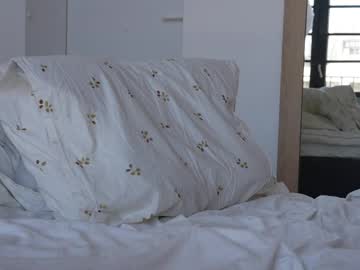 Marypsiss tits camshow - 2023.12.15