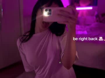 Onecuteangel pussy play camshow