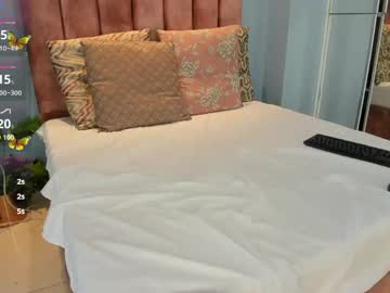 Lou_rosse ass play show - 2023-06-17