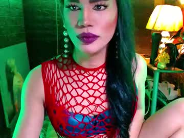 Urhardcockqueenxxx ticket show camshow - 07-27-2022