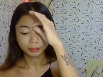 Urfantacyjamaica masturbation show