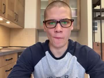 Realsupermichael pussy play - 2023/01/03