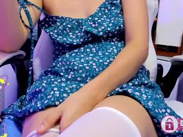 Tatiana_vegha ass play - 09/03/2023