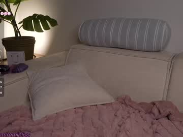 Remibliss pvt camshow - 11/12/2023