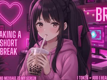 Hikiko_doll_ oiled camshow