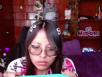 Midoriquinn squirt show