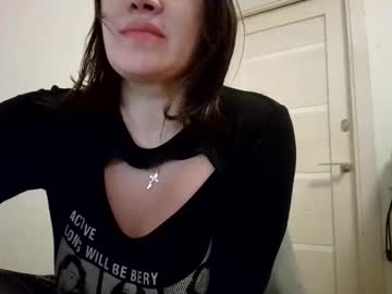 Anabellovee anal - 2024.07.13