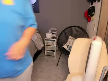 Musicayluna solo masturbation - 2026-01-07