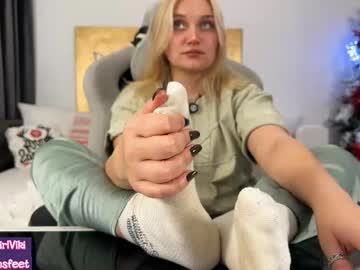 Strupedsunicorns anal - 26-01-2023